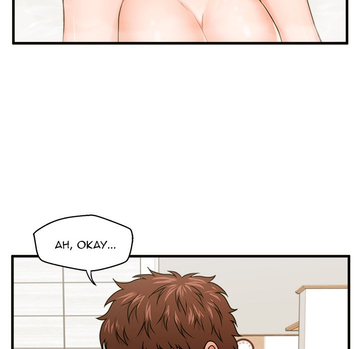 The Guest House page 83