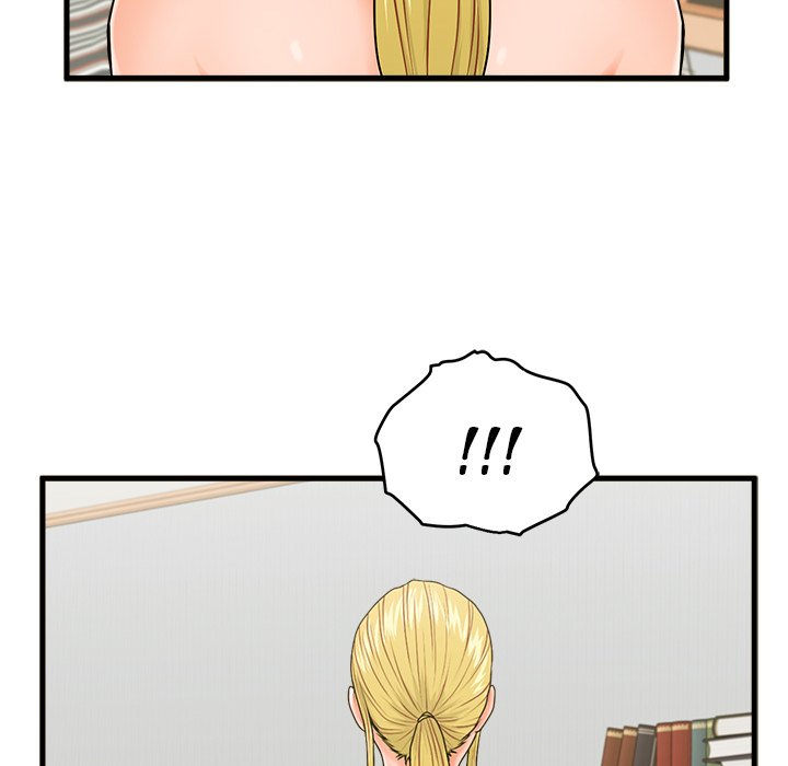 The Guest House page 104