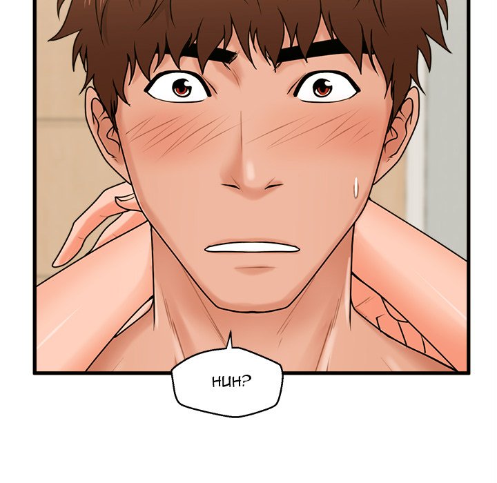 The Guest House page 120