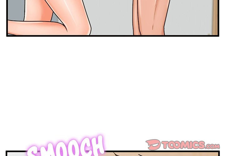 The Guest House page 3