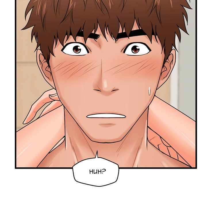 The Guest House page 10