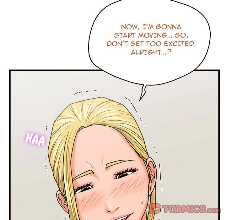 The Guest House page 108