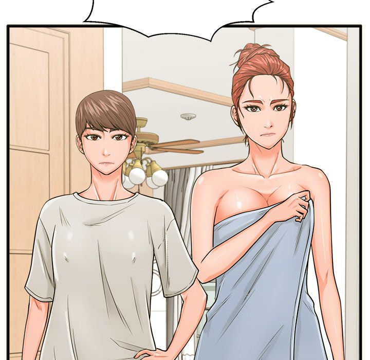 The Guest House page 127