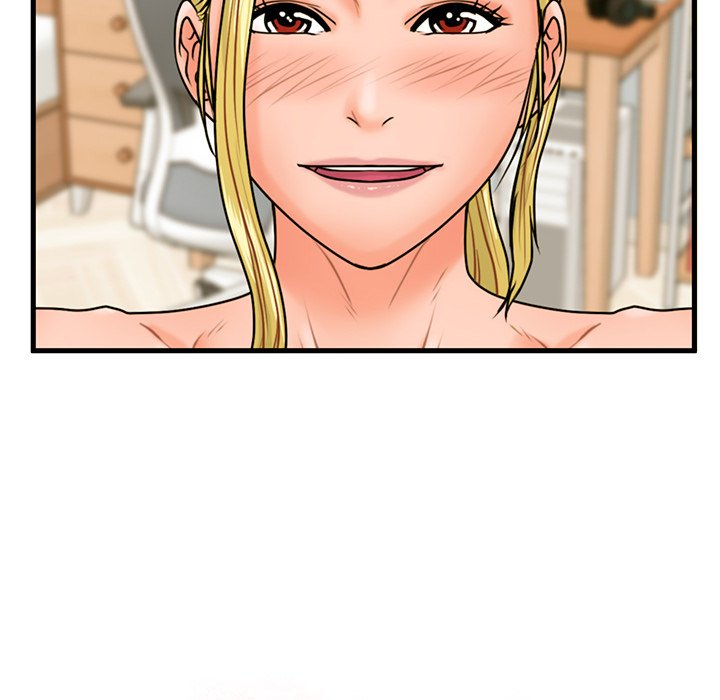 The Guest House page 12