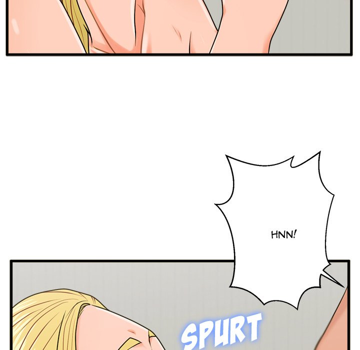 The Guest House page 60