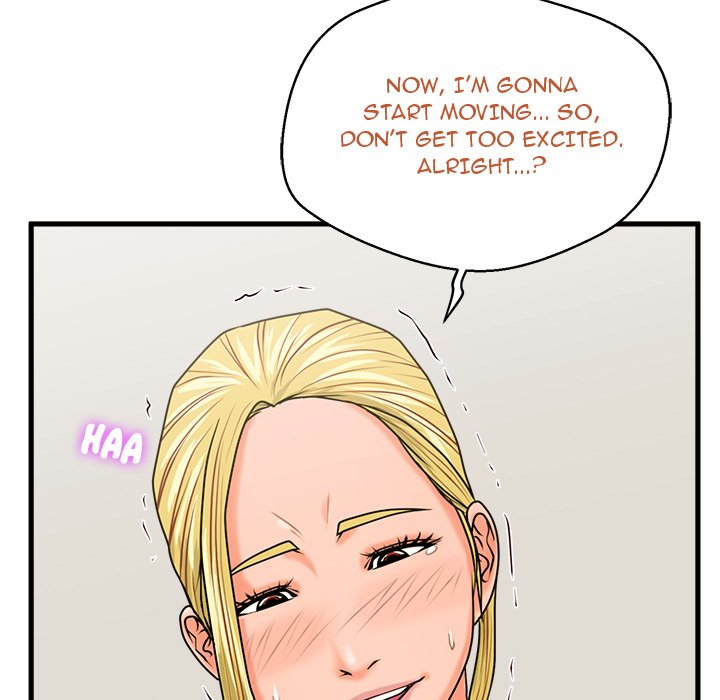 The Guest House page 108