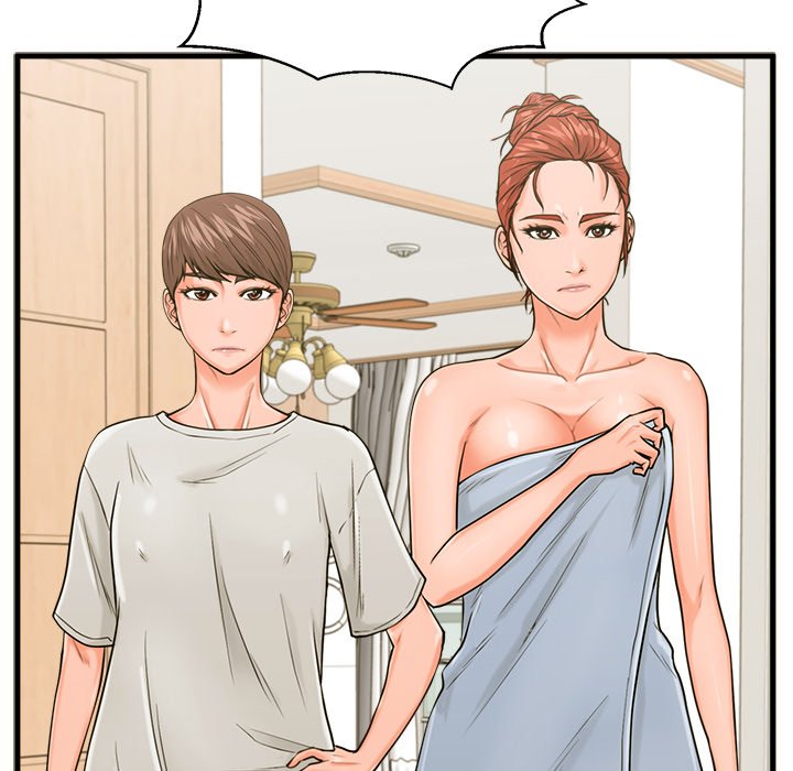 The Guest House page 127