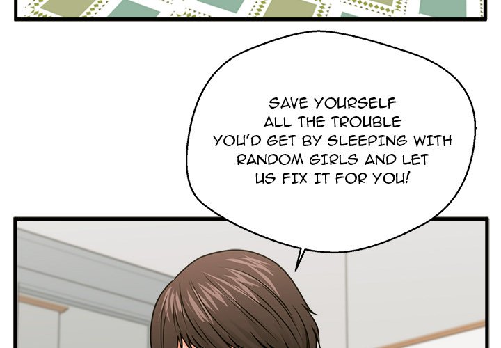 The Guest House page 2