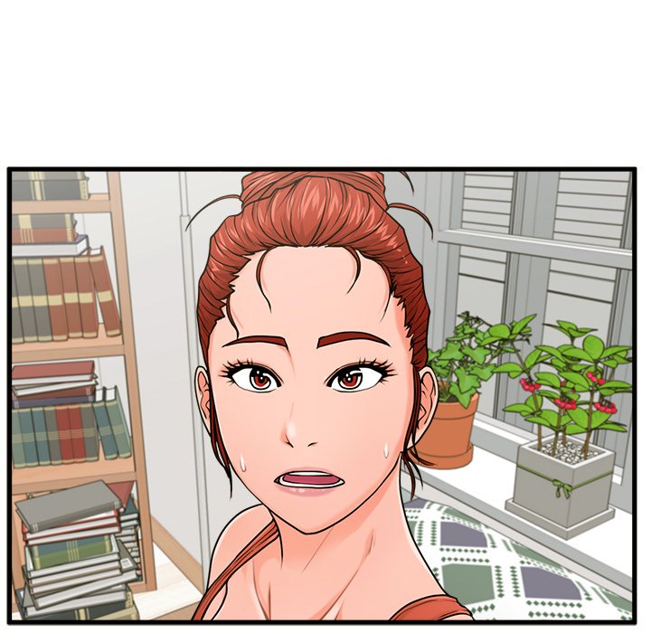 The Guest House page 14