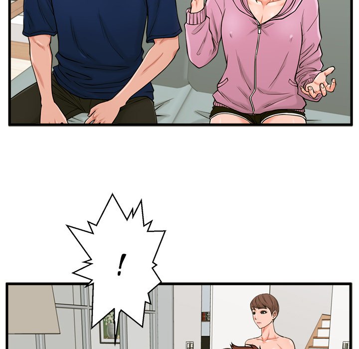 The Guest House page 16