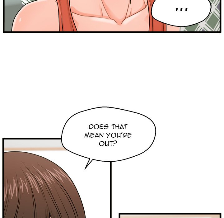 The Guest House page 22