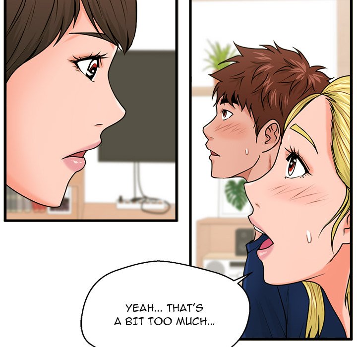 The Guest House page 23