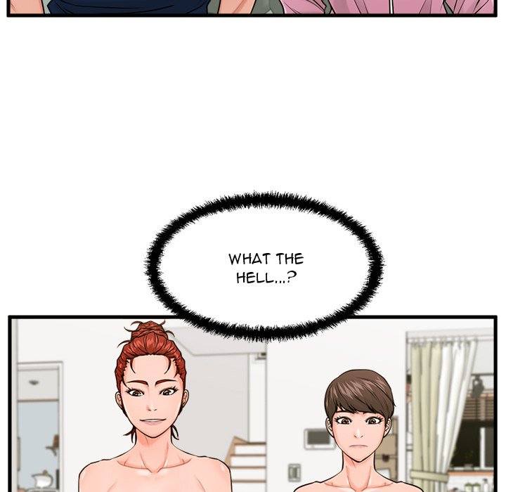 The Guest House page 34