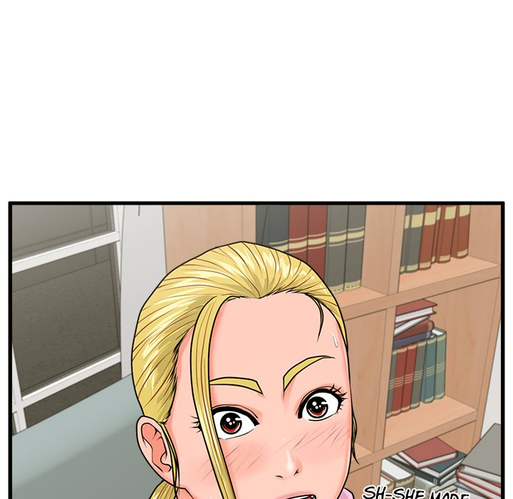 The Guest House page 47