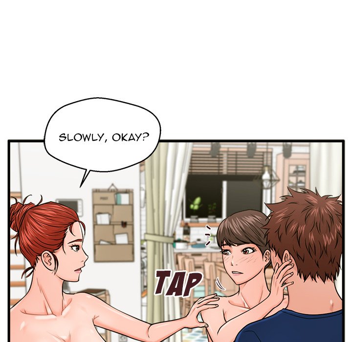 The Guest House page 50