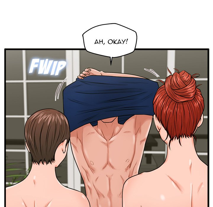 The Guest House page 53