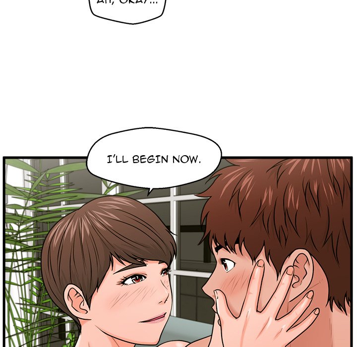 The Guest House page 76
