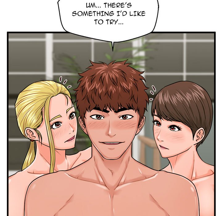 The Guest House page 34