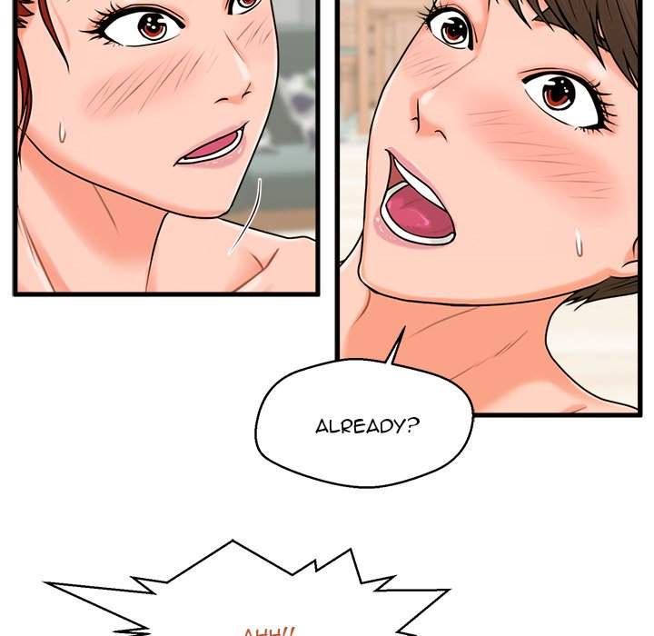 The Guest House page 66