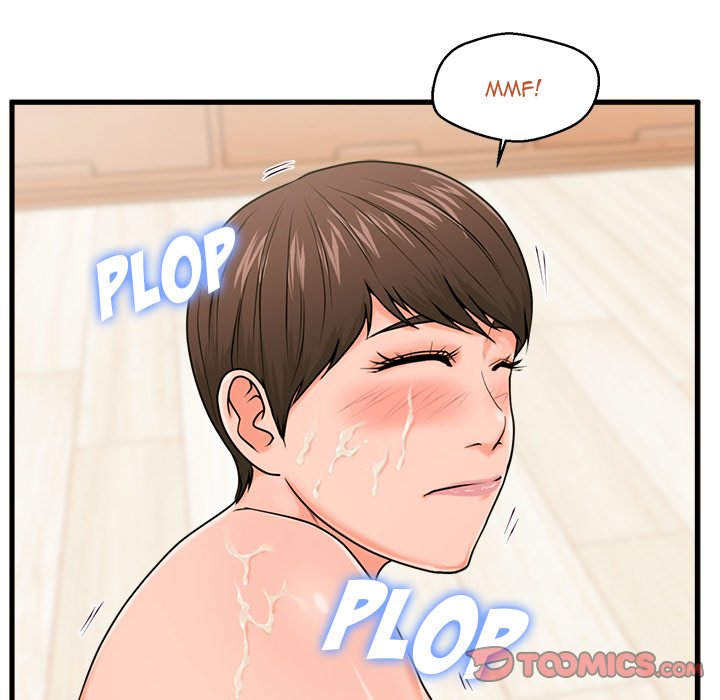 The Guest House page 69