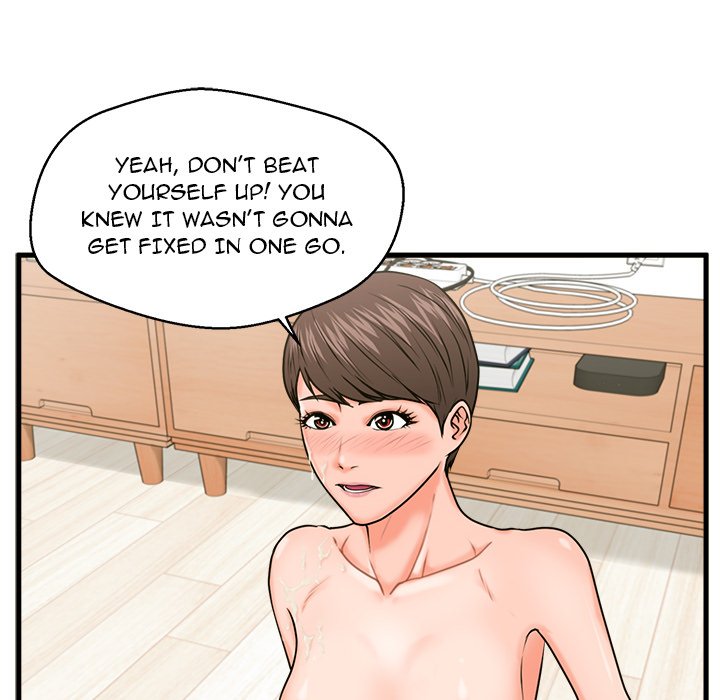The Guest House page 74