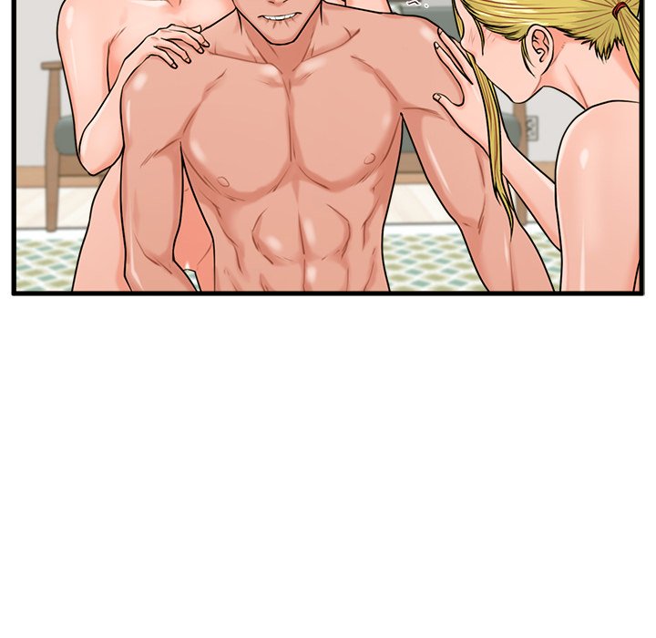 The Guest House page 76