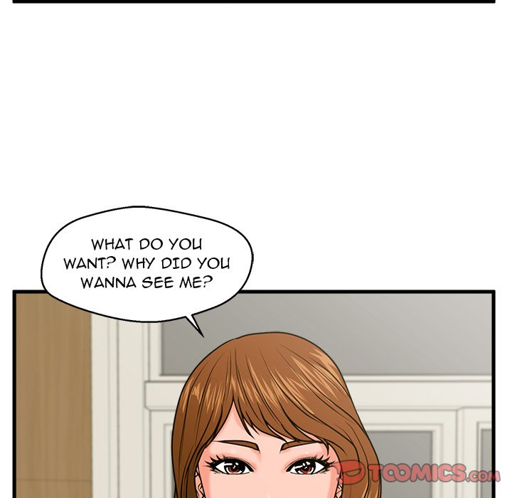 The Guest House page 123