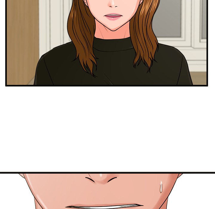 The Guest House page 124