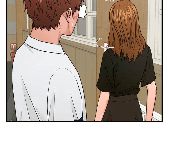 The Guest House page 126