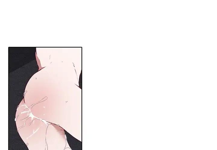 The Heart of Red Cloak page 3