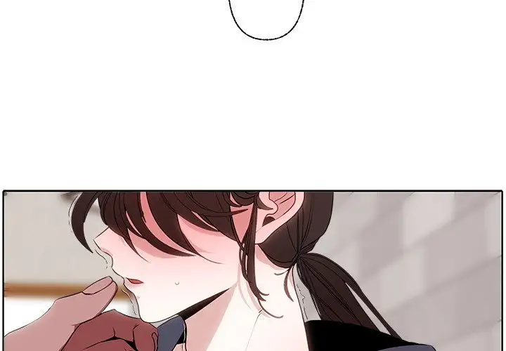 The Heart of Red Cloak page 3