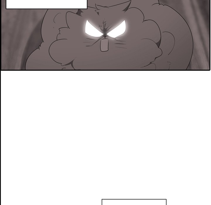 The Heart of Red Cloak page 49