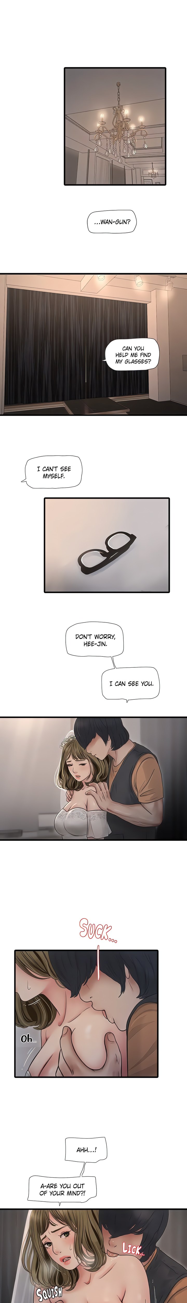 The Hole Diary page 1