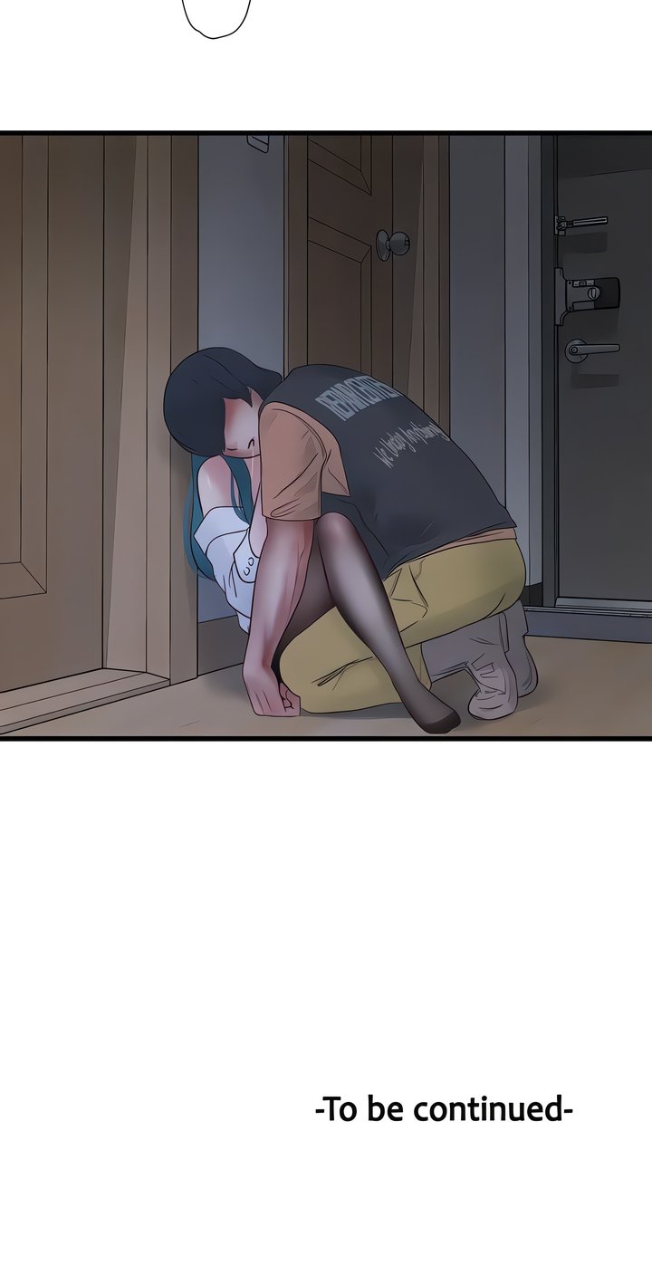 The Hole Diary page 15