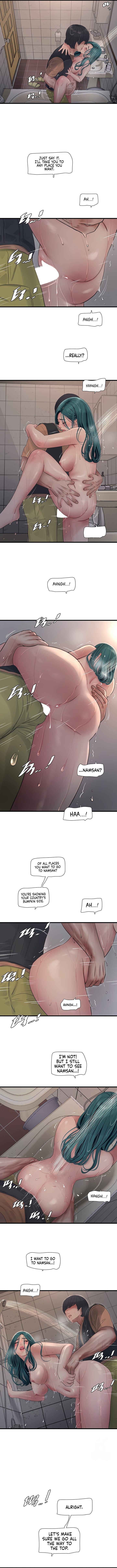 The Hole Diary page 7