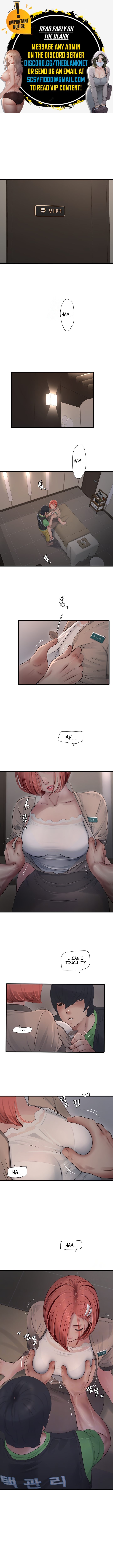 The Hole Diary page 1