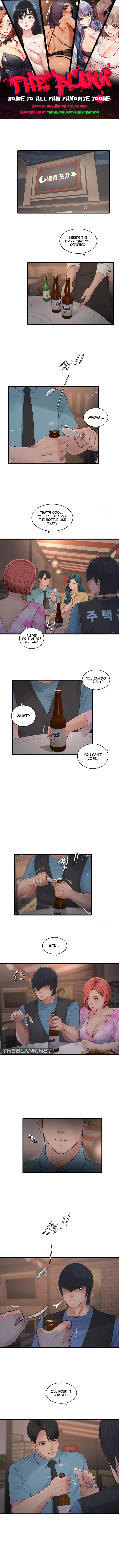 The Hole Diary page 1
