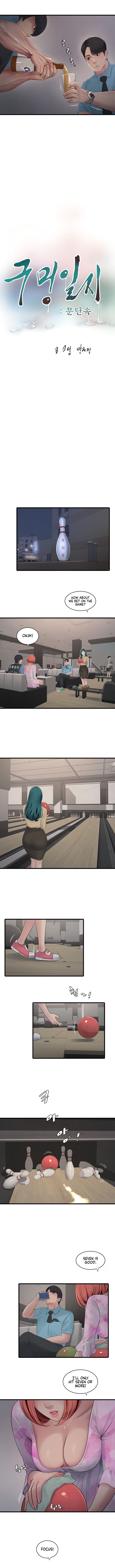 The Hole Diary page 4