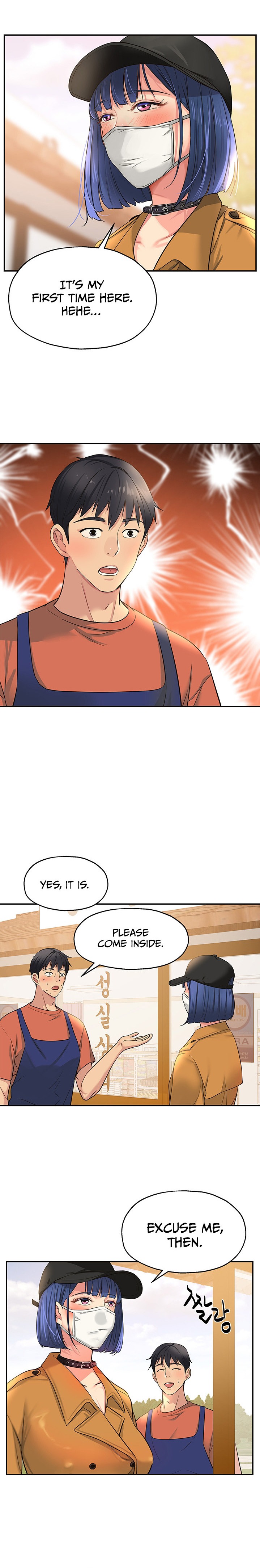 The Hole is Open page 15