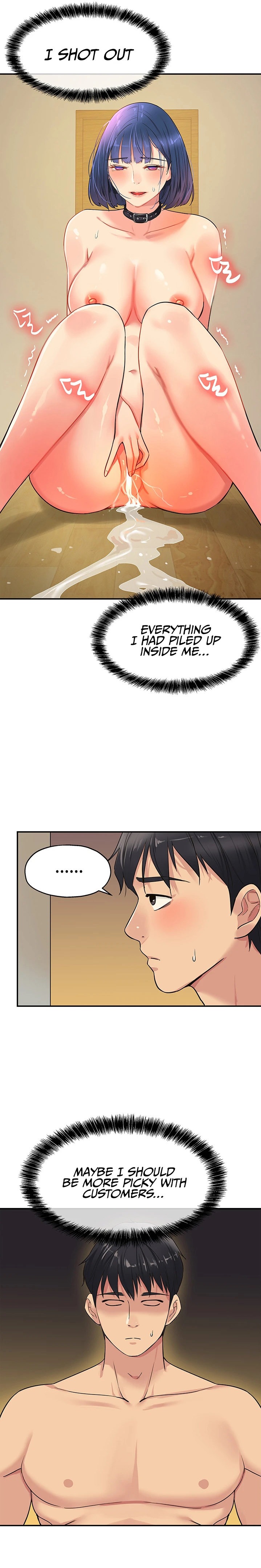 The Hole is Open page 16