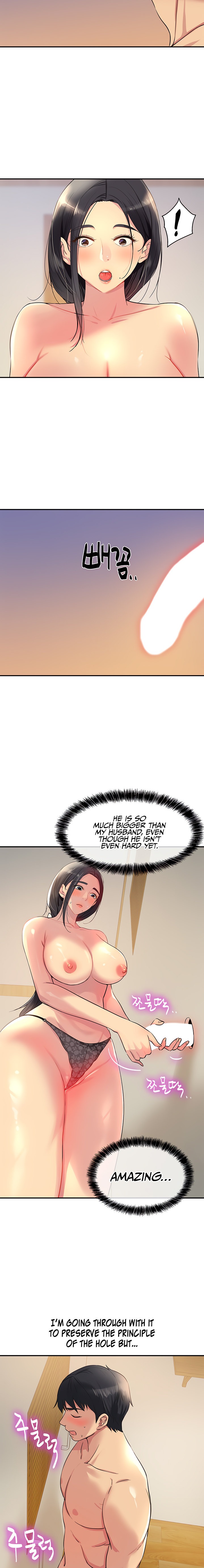 The Hole is Open page 5