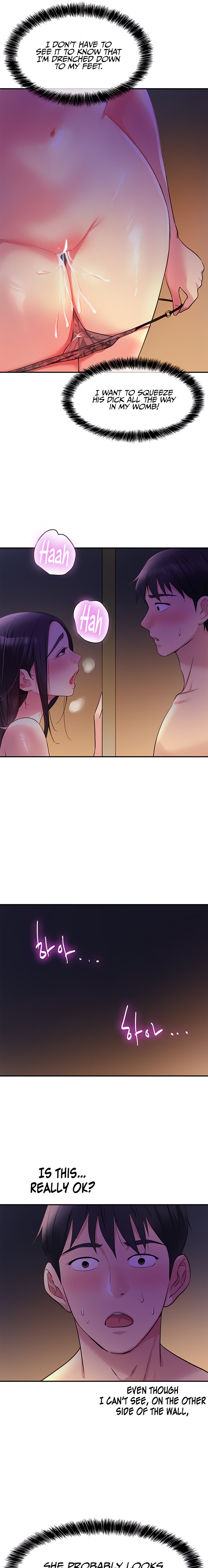 The Hole is Open page 16