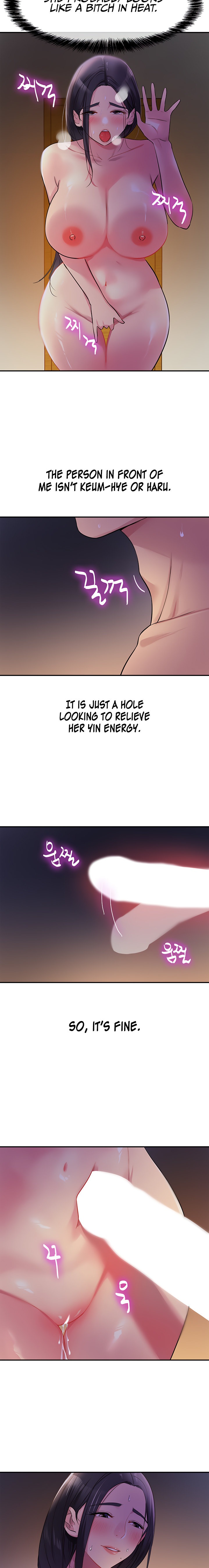 The Hole is Open page 17