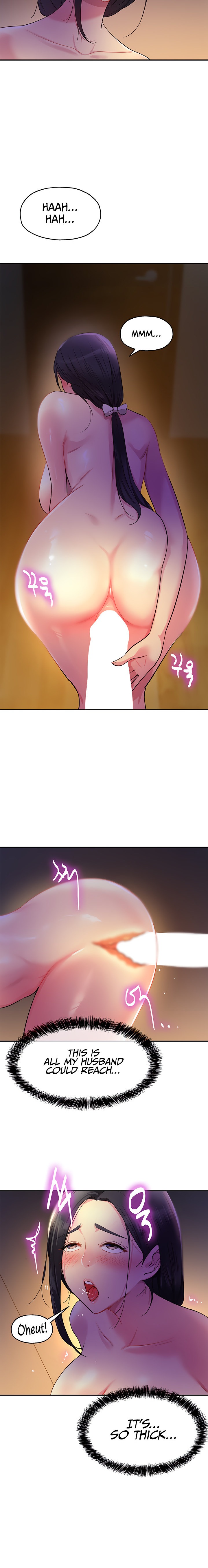 The Hole is Open page 18
