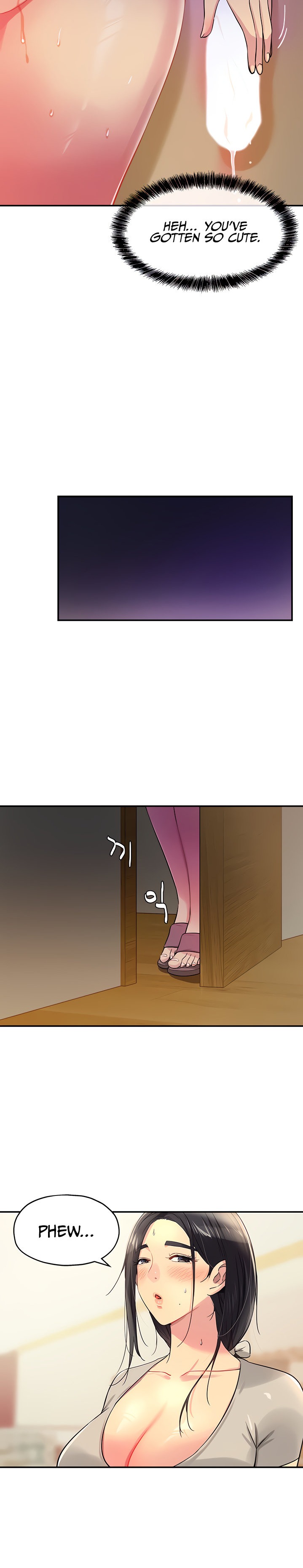 The Hole is Open page 14