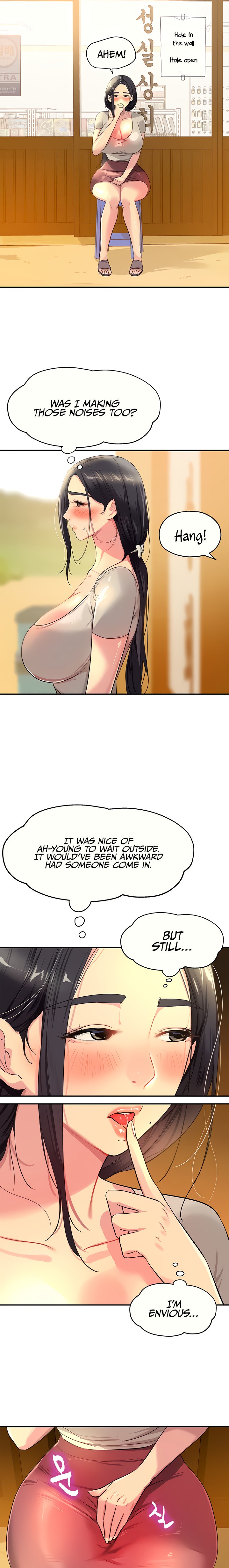 The Hole is Open page 7