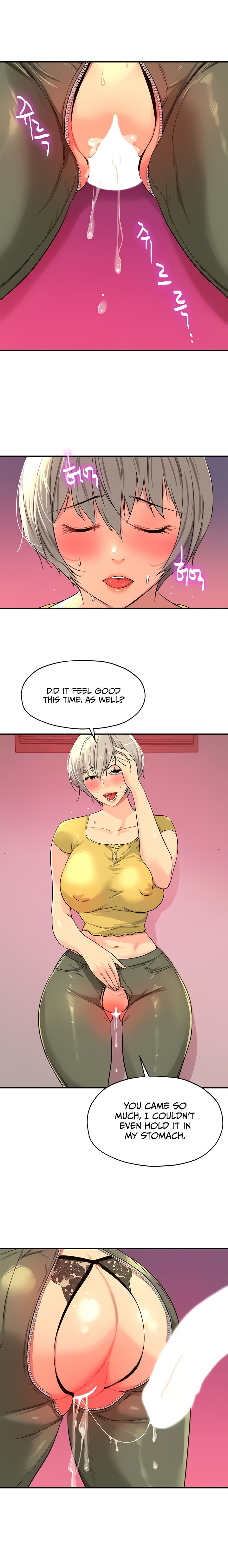 The Hole is Open page 17