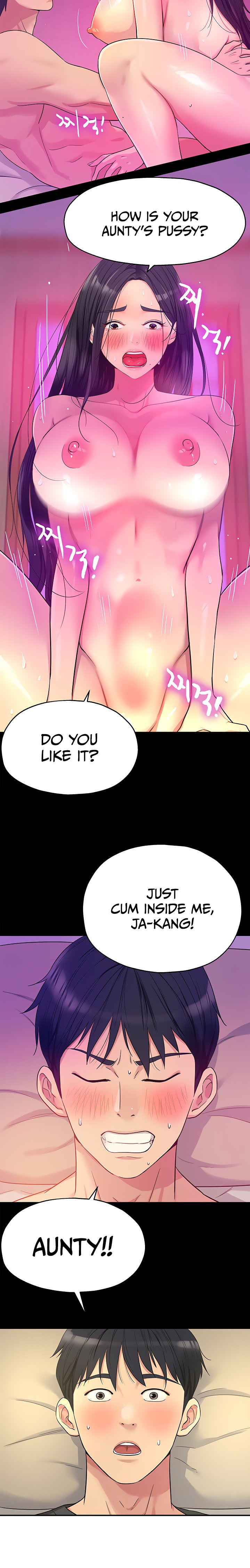 The Hole is Open page 2