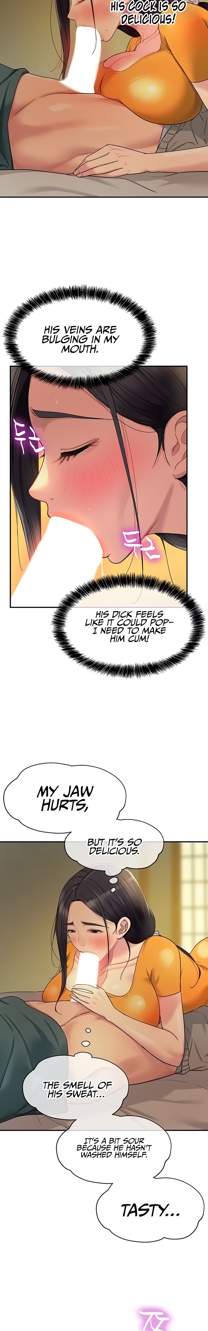 The Hole is Open page 4