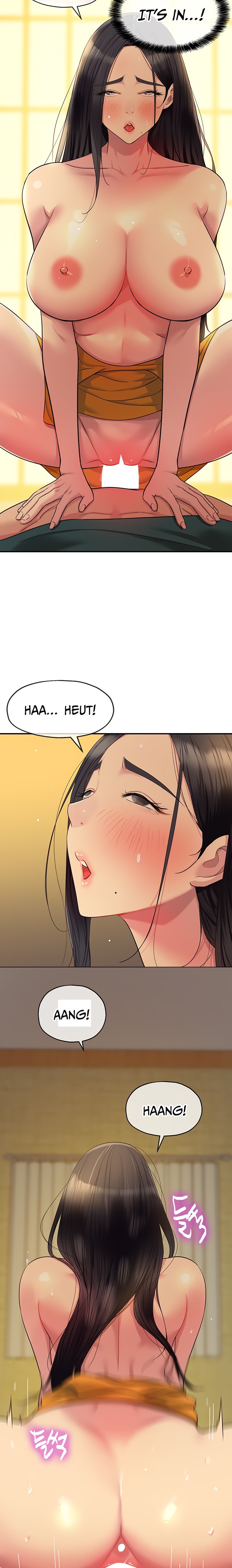 The Hole is Open page 14